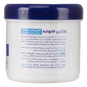 وازلین یونی لد مدل Cotton Seed حجم 100 میلی لیتر 