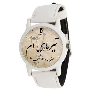 ساعت مچی عقربه ای والار طرح تیر ماهی ام کد LF1614