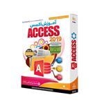 نرم افزار آموزش Access 2019 نشر پدیا سافت