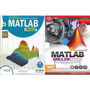 نرم افزار آموزش MATLAB SIMULINK نشر پدیده به همراه نرم افزار MATLAB 2019 نشر نوین پندار 