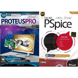 نرم افزار آموزش ORCAD PSpice نشر نوین پندار به همراه نرم افزار آموزش PROTEUS PRO نشر پدیده