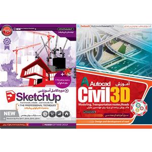 نرم افزار آموزش CIVIL 3D نشر پدیا سافت به همراه نرم افزار آموزش SketchUP نشر پدیده