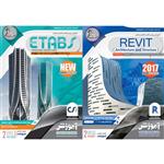 نرم افزار آموزش REVIT نشر پدیده به همراه نرم افزار آموزش ETABS نشر پدیده