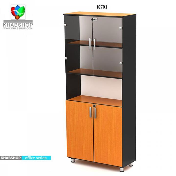 کتابخانه K701