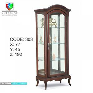 ویترین و بوفه کد303