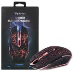 Verity V-MS5117G Gaming Mouse