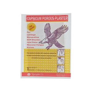 چسب مشمع ضد درد کاپسیکوم 1 عددی CAPSICUM POROUS Plaster