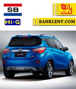 لنت عقب چانگان شاسی cs35و تیوولی