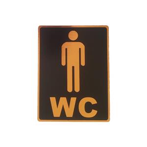 تابلو نشانگر طرح سرویس بهداشتی آقایان کد001