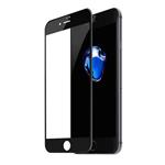 محافظ صفحه نمایش موبایل باسئوس HD PE01 For iPhone 7 Plus