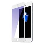 محافظ صفحه نمایش موبایل باسئوس HES01 For iPhone 7 Plus