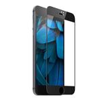 محافظ صفحه نمایش موبایل باسئوس Glass 3D Arc iPhone 7