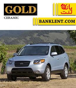 لنت ترمز جلو سانتافه 2700 گلد