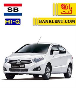 لنت ترمز جلو برلیانس H230 های کیو