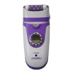 اپیلاتور جاندلی مدل JDL-5505  Jundeli JDL-5505 Epilator