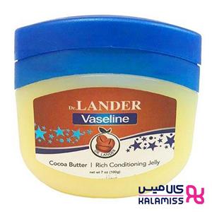 وازلین دی آر لندر مدل Cocoa Butter وزن 100 گرم 