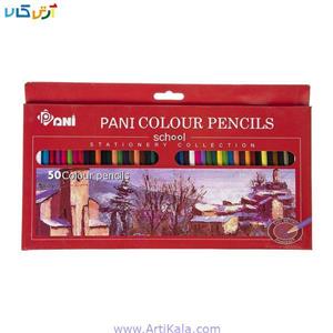 مداد رنگی 50 رنگ پانی مدل XA.7036 Pani XA.7036 50 Color Pencils