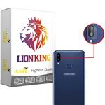 محافظ لنز دوربین لاین کینگ مدل LKL مناسب برای گوشی موبایل سامسونگ Galaxy A10S