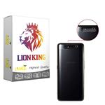 محافظ لنز دوربین لاین کینگ مدل LKL مناسب برای گوشی موبایل سامسونگ Galaxy A80