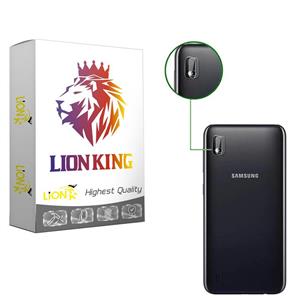 محافظ لنز دوربین لاین کینگ مدل LKL مناسب برای گوشی موبایل سامسونگ Galaxy A10 