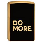 فندک پروشات کاور مدل Do More I33