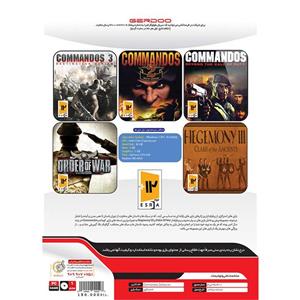 مجموعه بازی Commandos Collection مخصوص PC نشر گردو