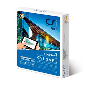 مجموعه آموزشی CSI Safe نشر گردو