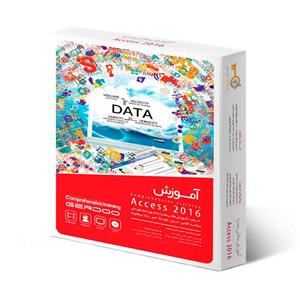 آموزش نرم افزار اکسس 2016  نشر گردو