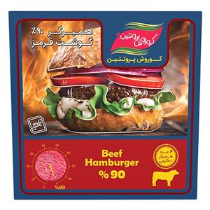 همبرگر 90 درصد گوشت کوروش پروتئین البرز مقدار 400 گرم Kourosh Protein Alborz Percen Meat Hamburger gr 