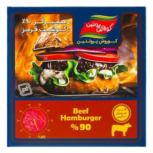 همبرگر 90 درصد گوشت کوروش پروتئین البرز مقدار 400 گرم Kourosh Protein Alborz Percen Meat Hamburger gr 