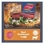 همبرگر 60 درصد گوشت کوروش پروتئین البرز بسته 4 عددی