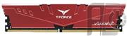 RAM: Team Group Vulcan Z 8GB DDR4 3200MHz CL16