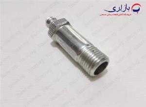 گریسخور 10 بلند