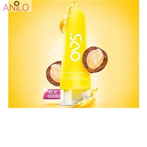 کرم مرطوب کننده او وی اس مدل Argan حجم 110 میلی لیتر 