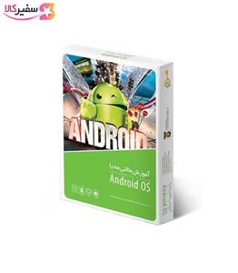 مجموعه اموزشی مالتی مدیا اندروید GerdooYar Android OS Pack 