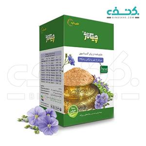 پودر کتان و چیا چیتاناژ ناژوان گیاه 40 عددی