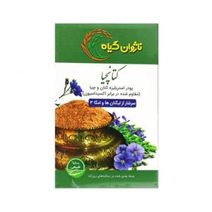 پودر کتان و چیا چیتاناژ ناژوان گیاه 40 عددی