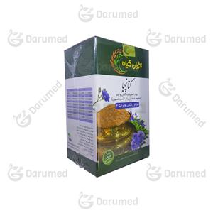پودر کتان و چیا چیتاناژ ناژوان گیاه 40 عددی