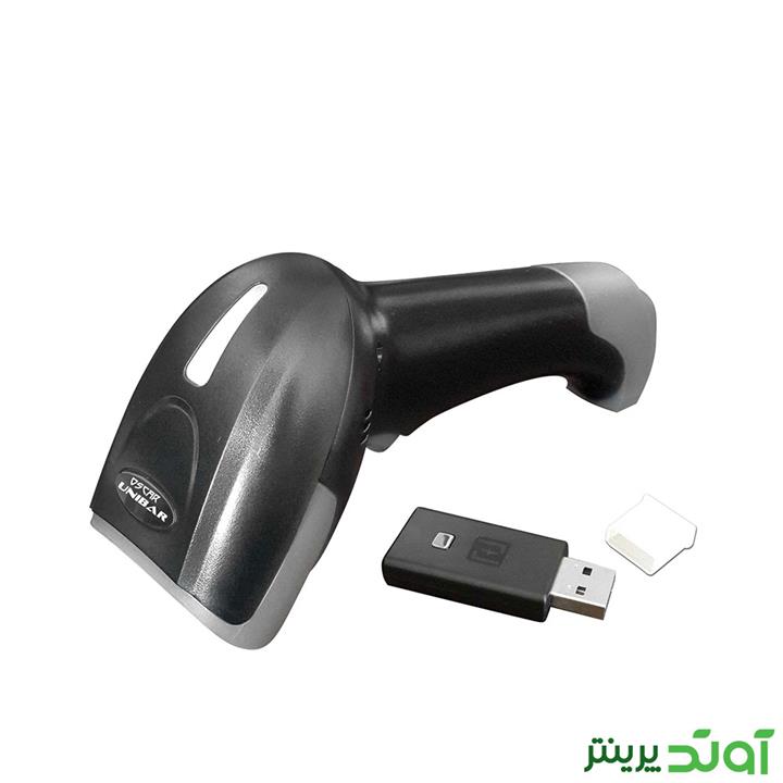 OSCAR UNIBAR II  Barcode Scanner