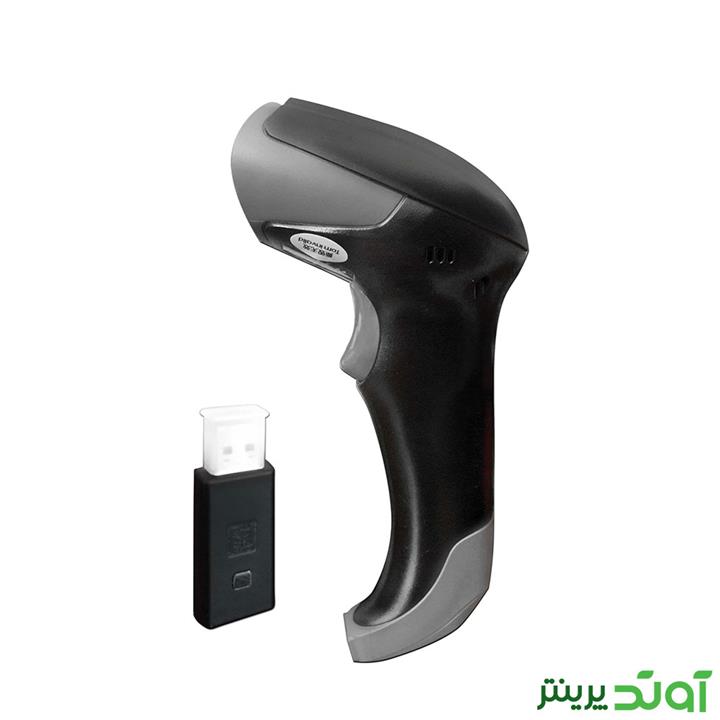 OSCAR UNIBAR II  Barcode Scanner
