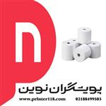 رول کاغذ حرارتی کداک عرض 8 (50 متری)