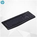 HP K200 Keyboard