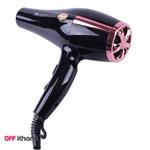 Surker RCY-93 Hair Dryer