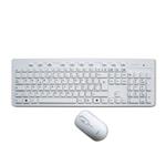 MSI KG-1116 Wireless Keyboard and Mouse