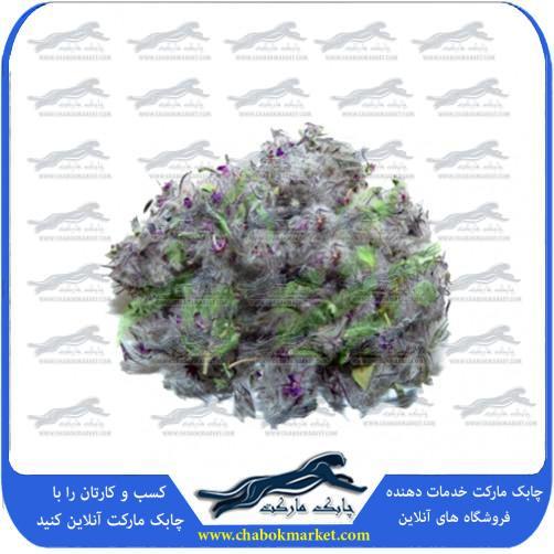 چای کوهی فله ای