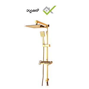 علم دوش کیان مدل دنیز طلائی