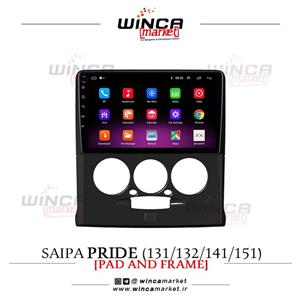 مانیتور فابریکی 8 اینچ پراید 131 Car Multimedia Android Pride