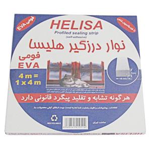 نوار درزگیر هلیسا مدل EVA طول 4 متر