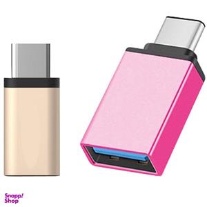 مبدل OTG USB-C مدل D-13 به همراه مبدل microUSB به USB-C