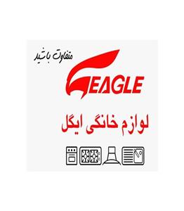 هود شومینه ای ایگل مدل 304S